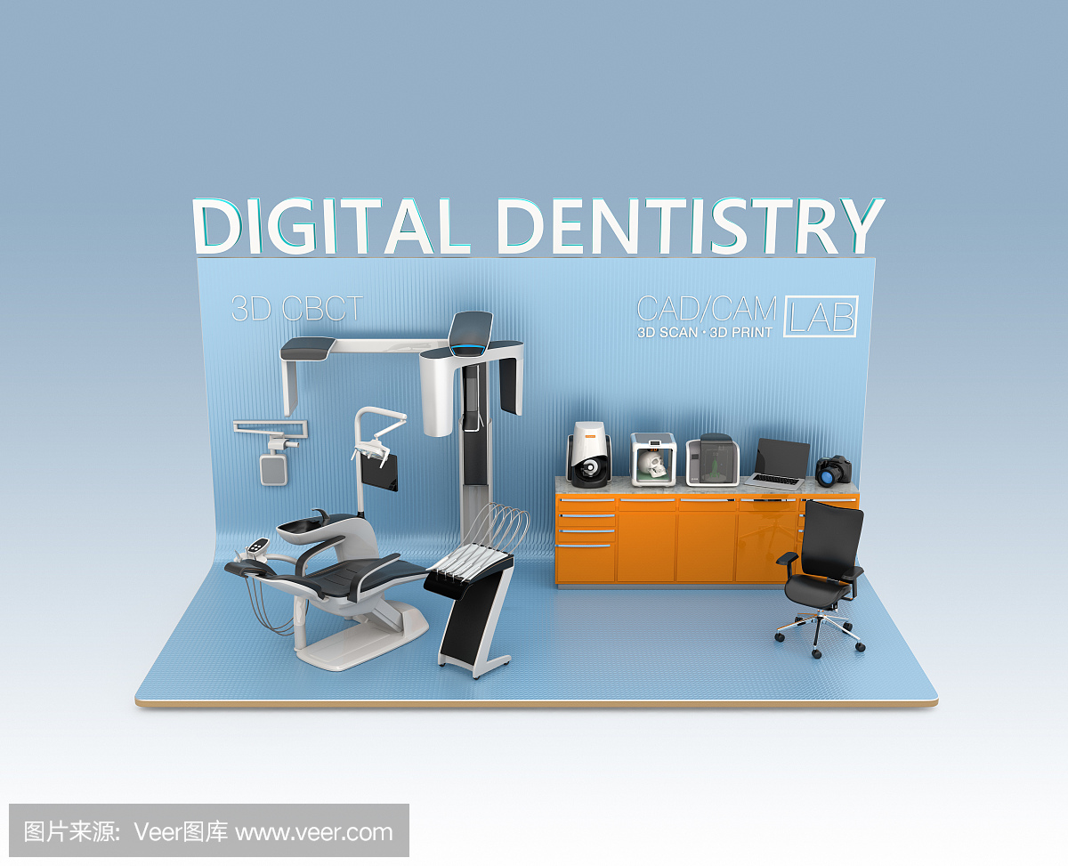数字牙科的概念。3D渲染图像与剪切路径